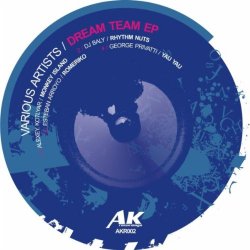 Various Artists - Dream Team Ep