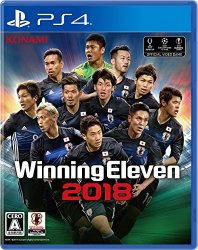 Konami PES Soccer Winning Eleven 2018 SONY PS4 PLAYSTATION 4