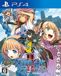 Demon Gaze 2 Global Edition SONY PS4 PLAYSTATION 4
