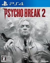 Bethesda Psycho break 2 SONY PS4 PLAYSTATION 4