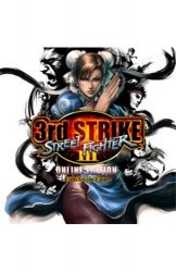 Street Fighter III 3rd Strike Online Edition