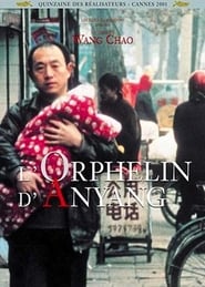 L'orphelin d'Anyang