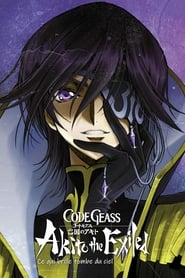 Code Geass: Akito the Exiled 3 - Ce qui brille tombe du ciel