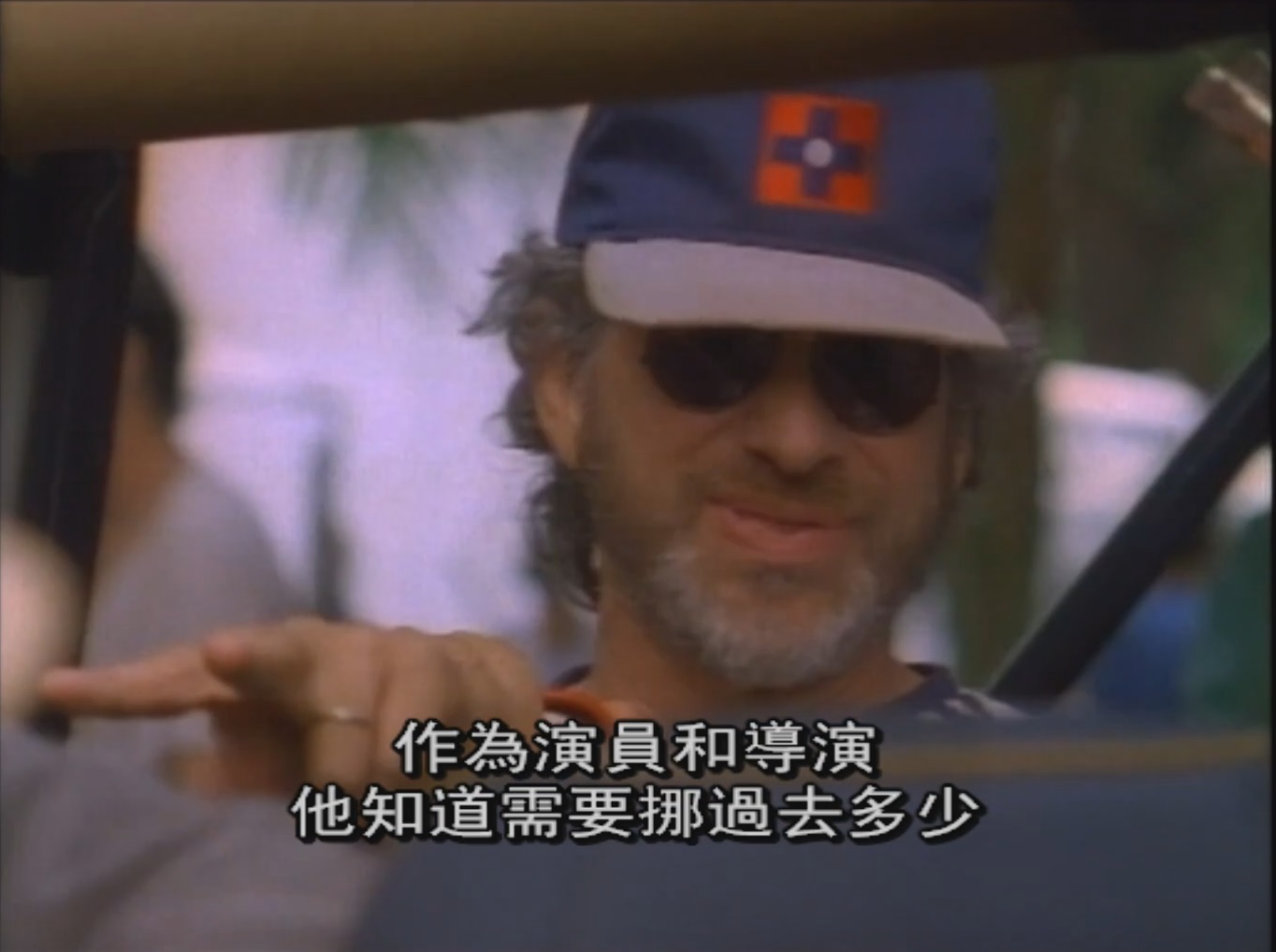 Steven Spielberg Directs 'Jurassic Park'