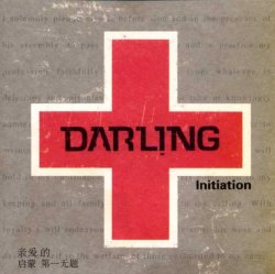 Darling - Initiation