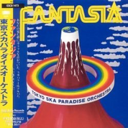 Fantasia [Import allemand]