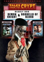 Tales From the Crypt Presents Deadly Duo [Import USA Zone 1]