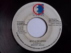 Bounty Killa - BOUNTY KILLA Benz & The Bimma 7" vinyl
