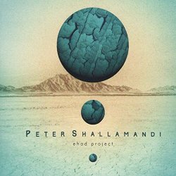 Peter Shallamandi - Ehad Project