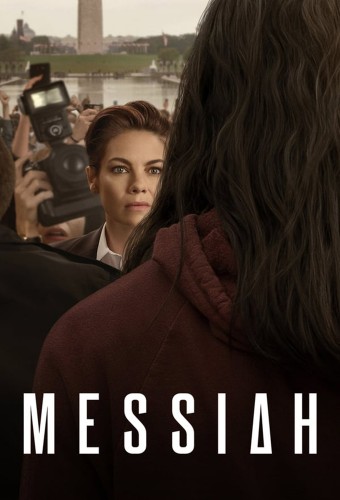 Messiah 2020