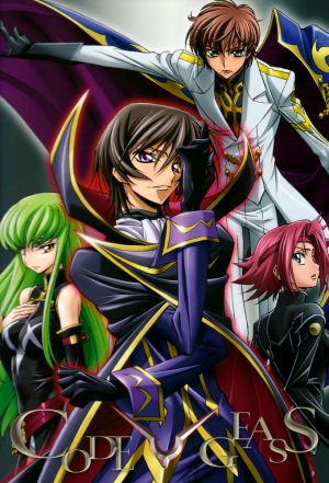 Code Geass Lelouch Of The Rebellion R2