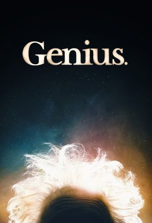 Genius 2017