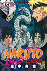 KISHIMOTO Masashi - Naruto Vol.61