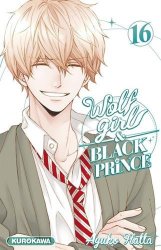 Hatta AYUKO - Wolf Girl and Black Prince - tome 16