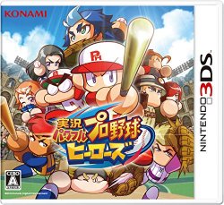 Jikkyou Powerful Pro Yakyuu Heroes NINTENDO 3DS Import Japonais
