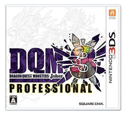 Dragon Quest Monsters Joker 3 Professional NINTNEDO 3DS Import Japonais 