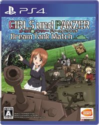 Girls And Panzer Dream Tank Match