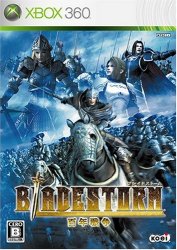 Bladestorm: The Hundred Years' War
