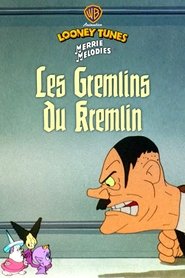 Les Gremlins du Kremlin