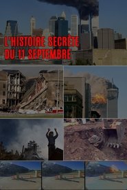 L'histoire secrète du 11 septembre
