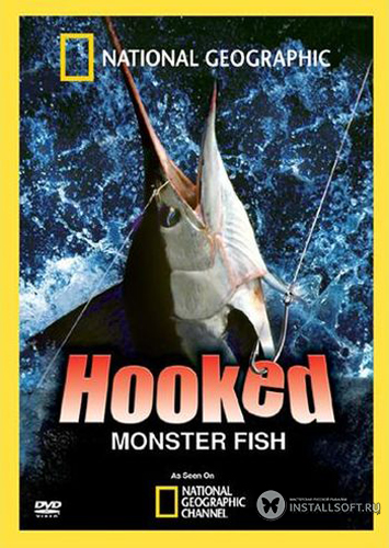 Hooked
