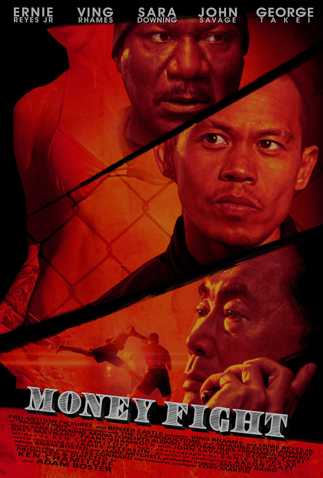 Ultimate Fight