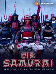 Les samouraïs