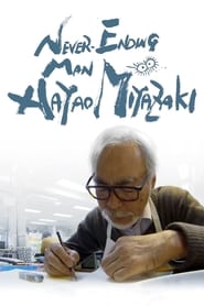 L'homme qui n'en finit jamais : Hayao Miyazaki