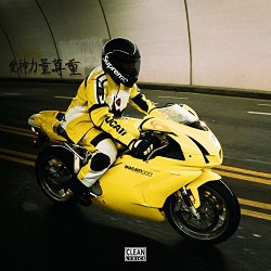 Tyga - Move to L.A.
