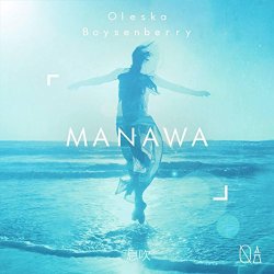 Oleska - Manawa (Original Mix)