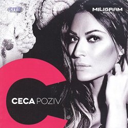 Ceca - Poziv