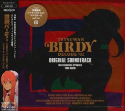 Soundtrack [Animation] - Tetsuwan Birdy Decode:02 Origi [Import allemand]