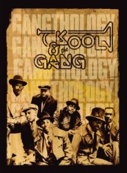 "Kool & The Gang - Open Sesame