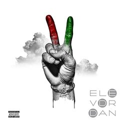 Uh 1, 2 (feat. Yamin Semali) [Explicit]