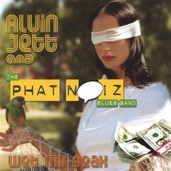 Alvin Jett & The Phat Noiz Blues Band - How Long