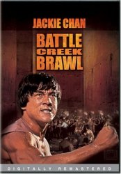   - Battle Creek Brawl [Import USA Zone 1]