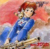 Nausicaa of the Valley of Wind Best Collection by Unknown (0100-01-01)