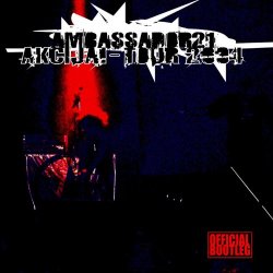 Ambassador 21 - Ambassador