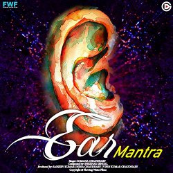 Somana Chaudhary - Ear Mantra