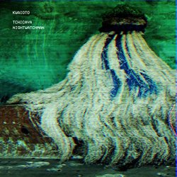 Tchicaya - Nightwatchman