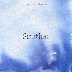 Corporate Imbroglio - Siruthai