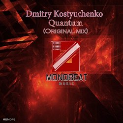 Dmitry Kostyuchenko - Quantum