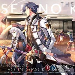 Legend of Heroes, The - The Legend of Heroes: Sen No Kiseki III Original Soundtrack -Complete Edition-