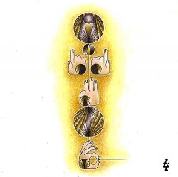 Canedo - Solo EP