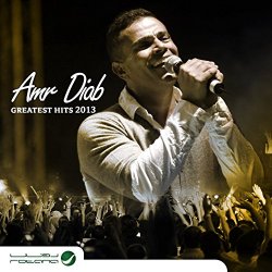 Amr Diab - Lealy Nahary