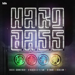   - Hard Bass 2018 [Explicit]