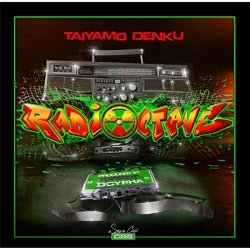 Taiyamo Denku feat. Dinco D & Kool G Rap - Wanna Be's