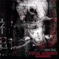 Taiyamo Denku - Dark Journal of Thornwords [Explicit]