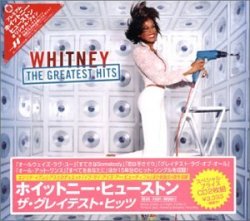 Greatest Hits +1 [Import USA]