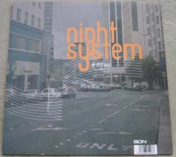 DJ Digress - Night System